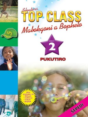 cover image of Top Class Lifskills Grade 2 Workbook (Sepedi)